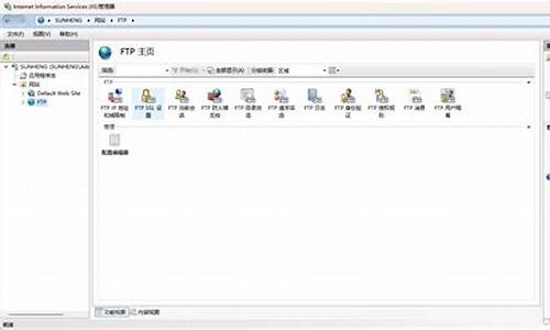 ftp java 源码